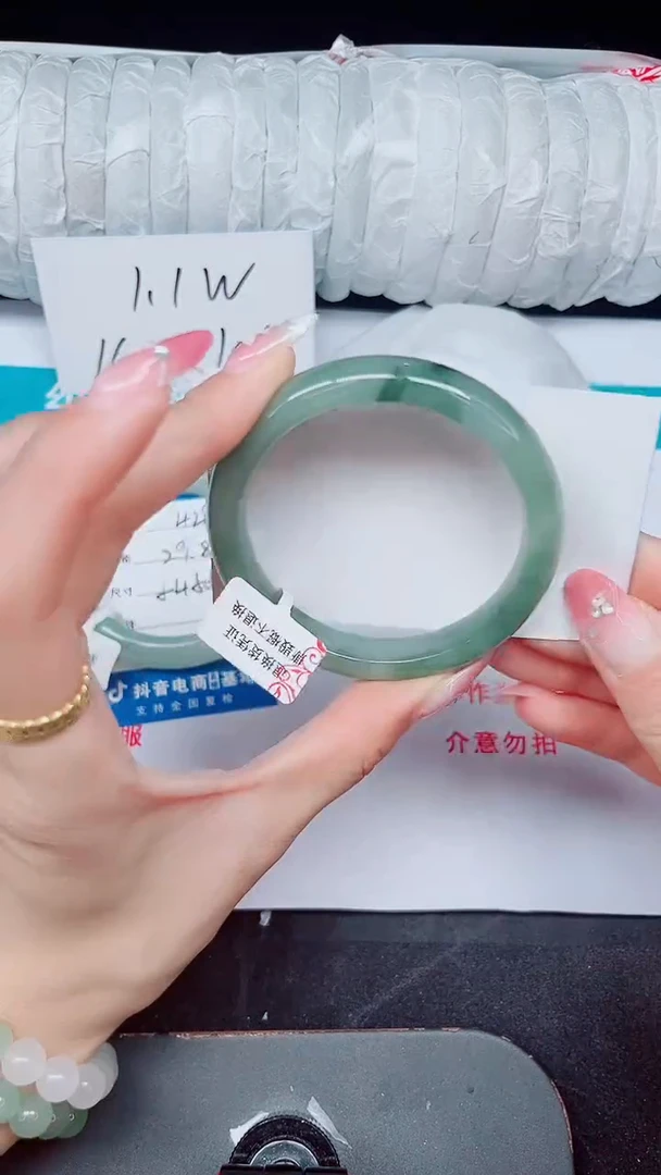 未镶嵌手镯石英质玉429-54/55