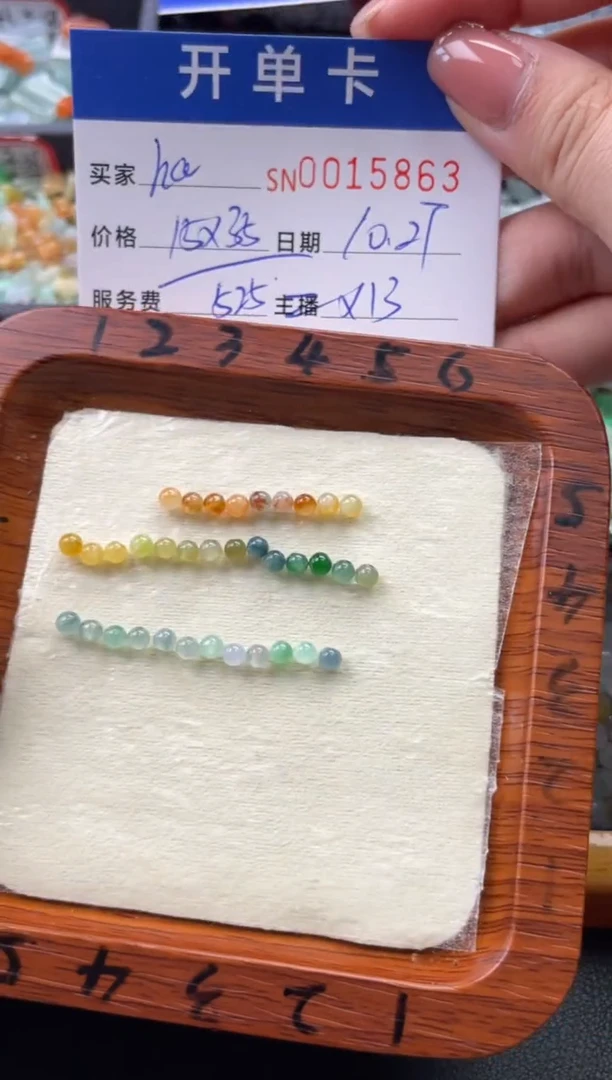 颈饰未镶嵌翡翠h**g15863