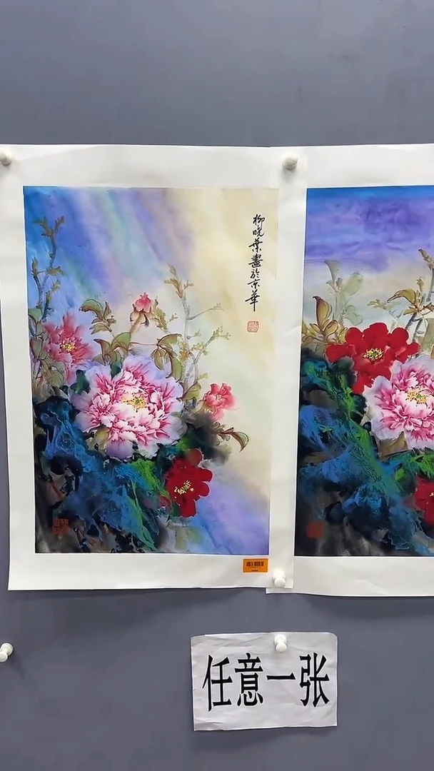 国画柳晓叶绘画2.7平尺花鸟（任意一张）