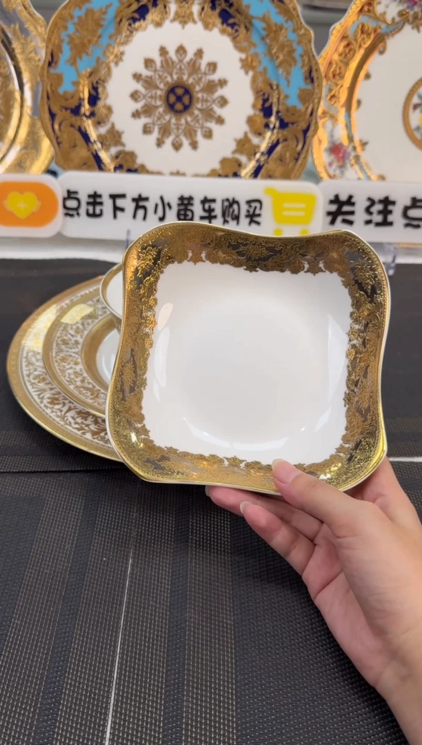 瓷片6英寸沙拉碗 福利款 2个