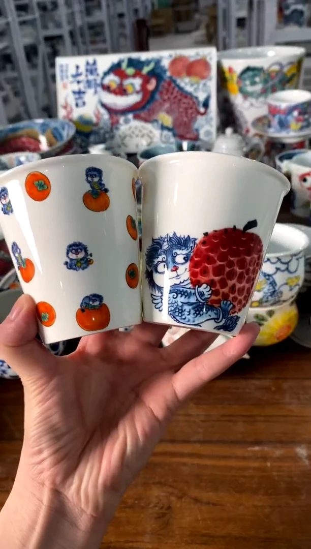 可乐杯一对[直播间微瑕福利价]