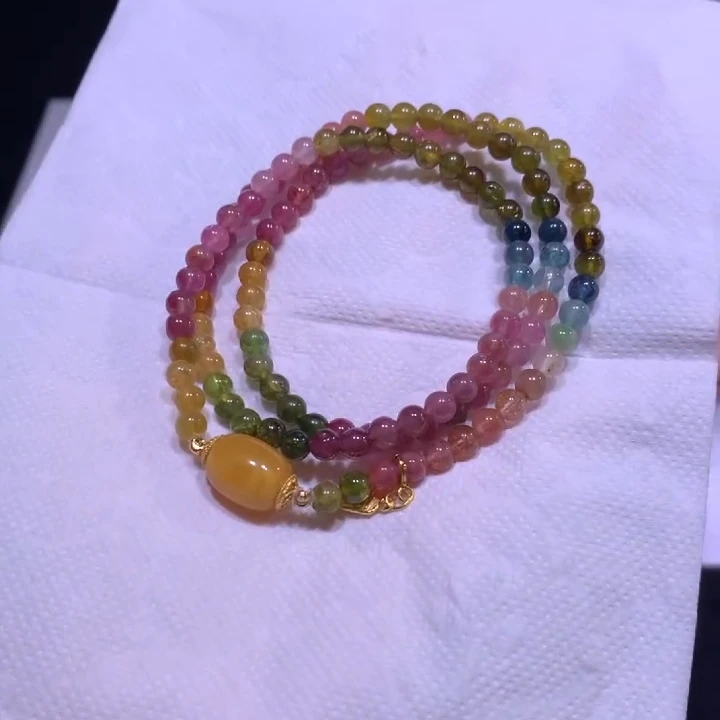 【逍遥】碧玺彩虹圆珠项链*JMZB/27/多样性发/1件