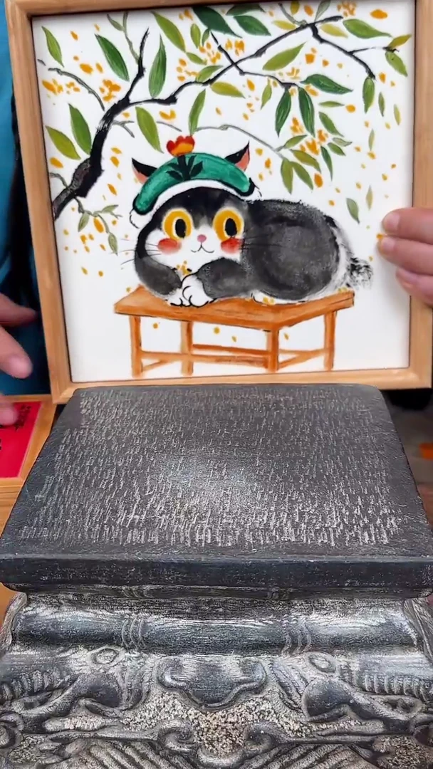 【闪购商品】摆件釉上彩陶瓷竹茶盘杯托