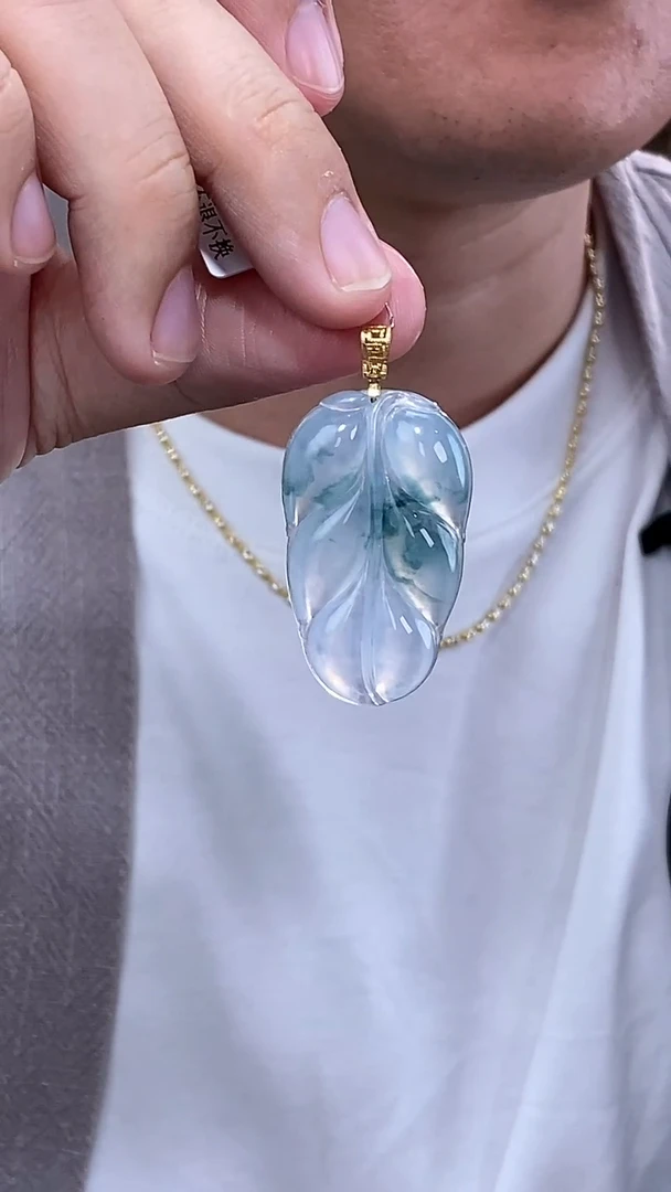 翡翠18K金镶嵌吊坠(不含链)叶子