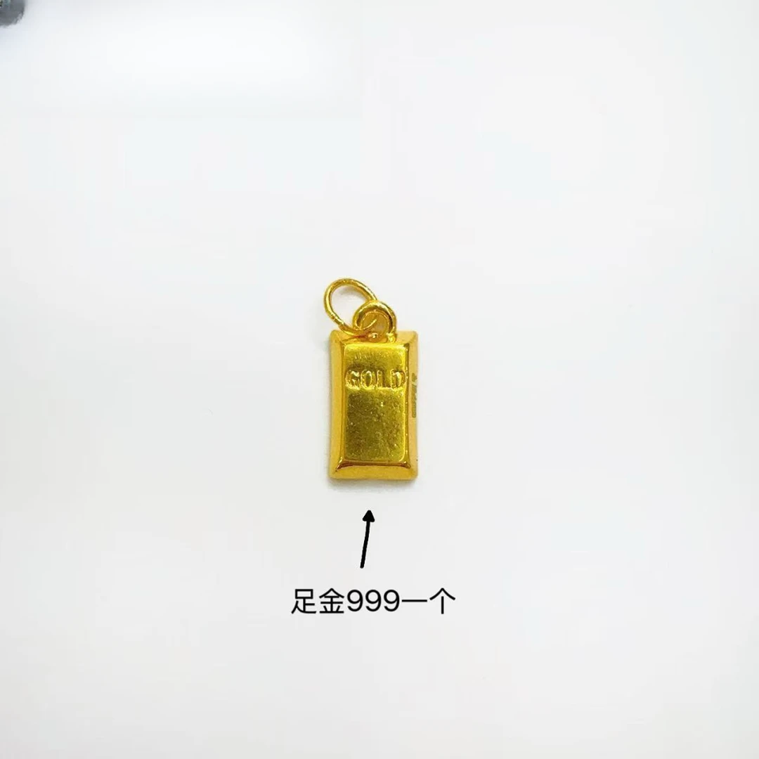 【阿宁专享】足金999新款暴富金砖双面配件饰品（一个）PAZ087