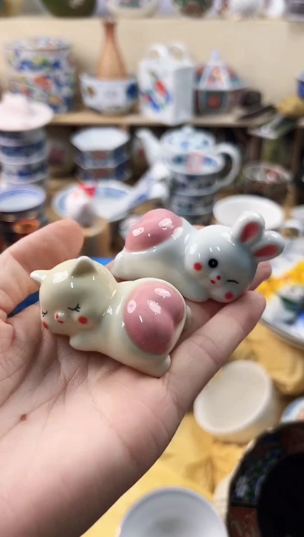 瓷片素**颜你好你好你好