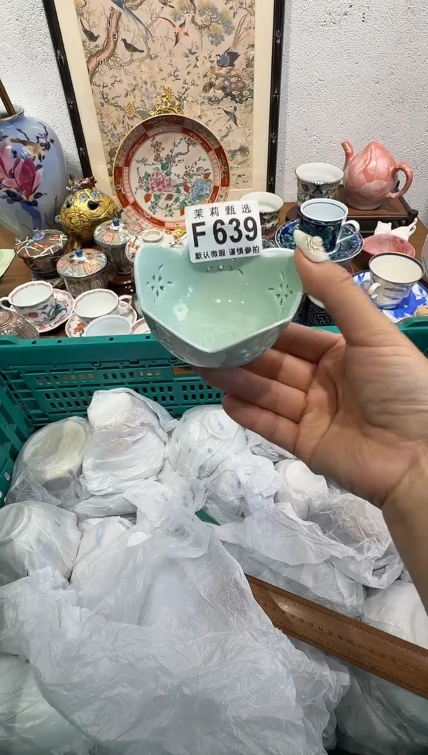 瓷片月**牙茉莉甄选一号商品639