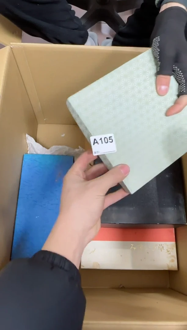 【闪购商品】瓷片105单品单价.谨慎购买