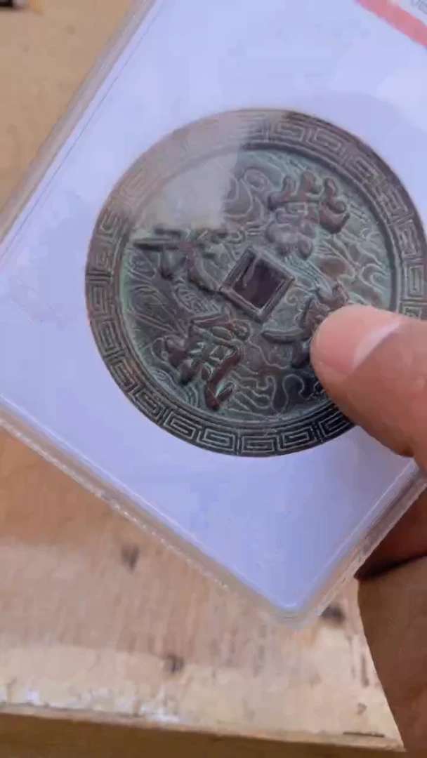 【闪购商品】菩提根/象牙果吊坠精品好物  好物菩提