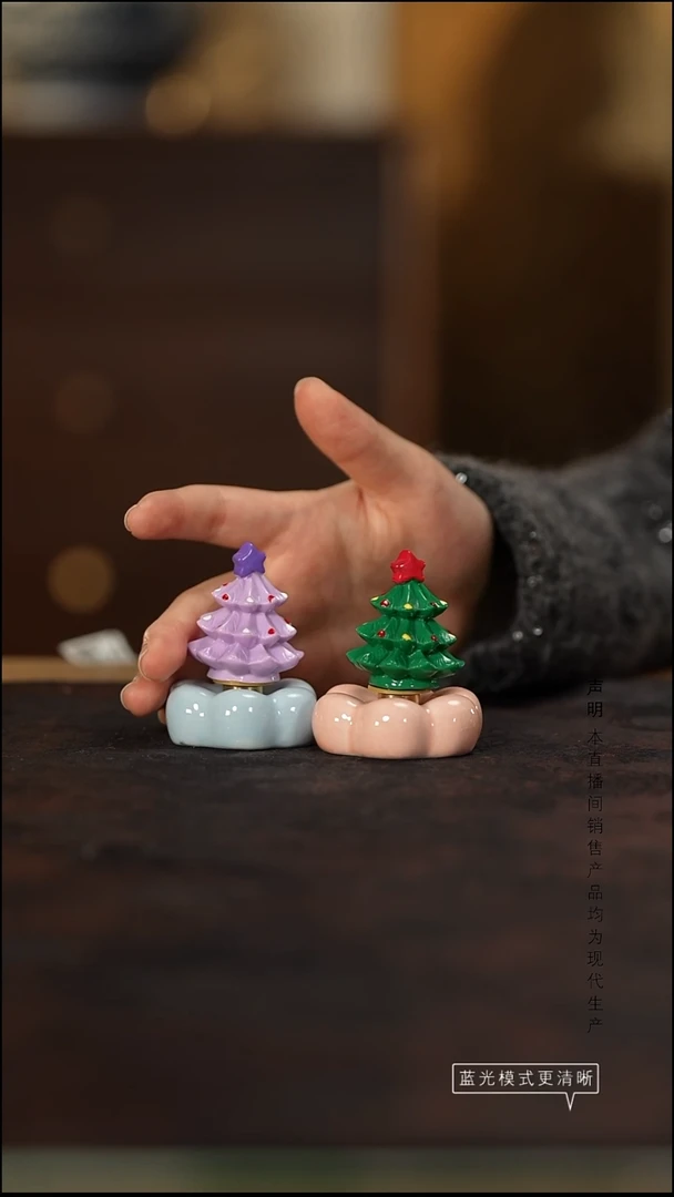 瓷片景德镇斌芬陶瓷/不选树