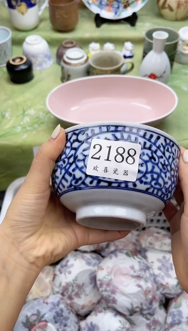 瓷片一****?           2188