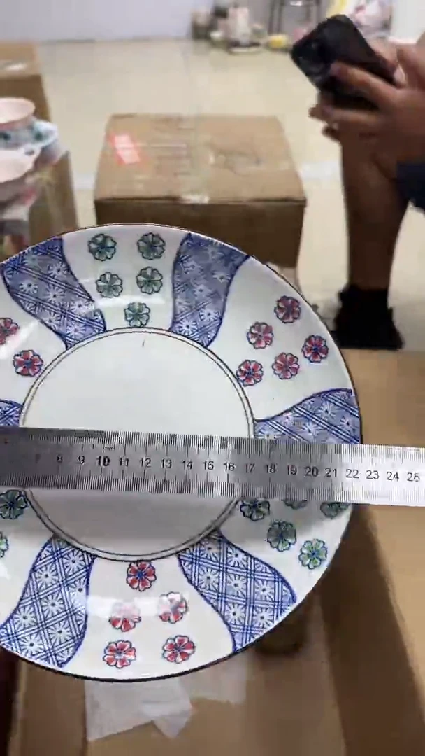 瓷微瑕专属链接20包邮