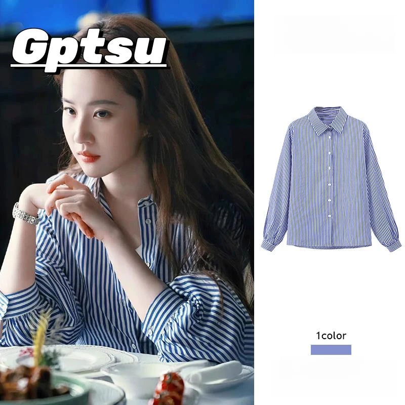 GPTSu刘亦菲同款蓝色条纹长袖衬衫女士春秋新款法式衬衣上衣小衫