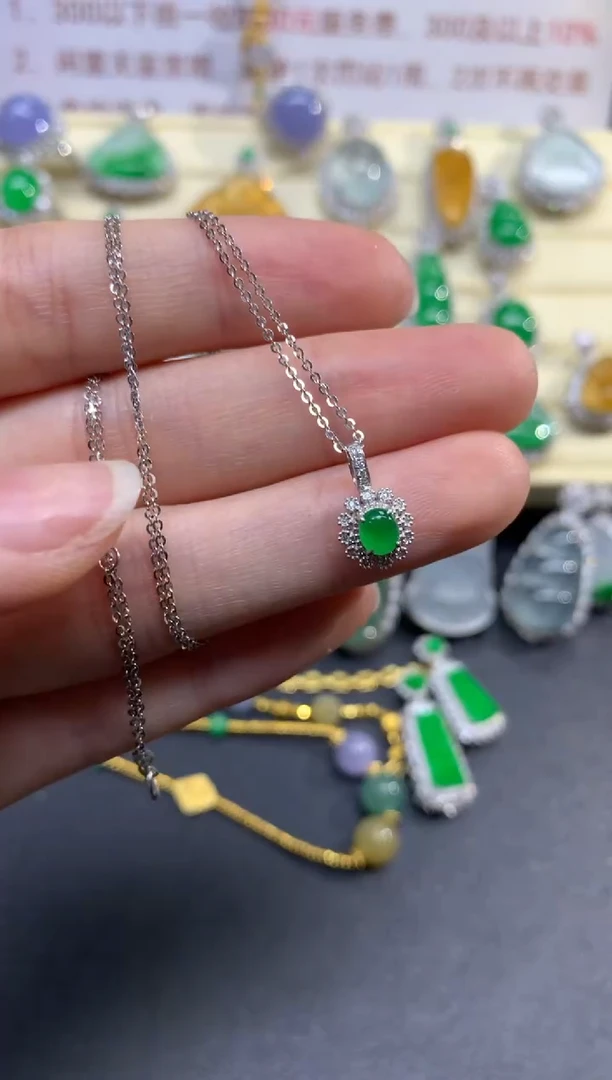 翡翠18K金镶嵌项链项链|2200+220