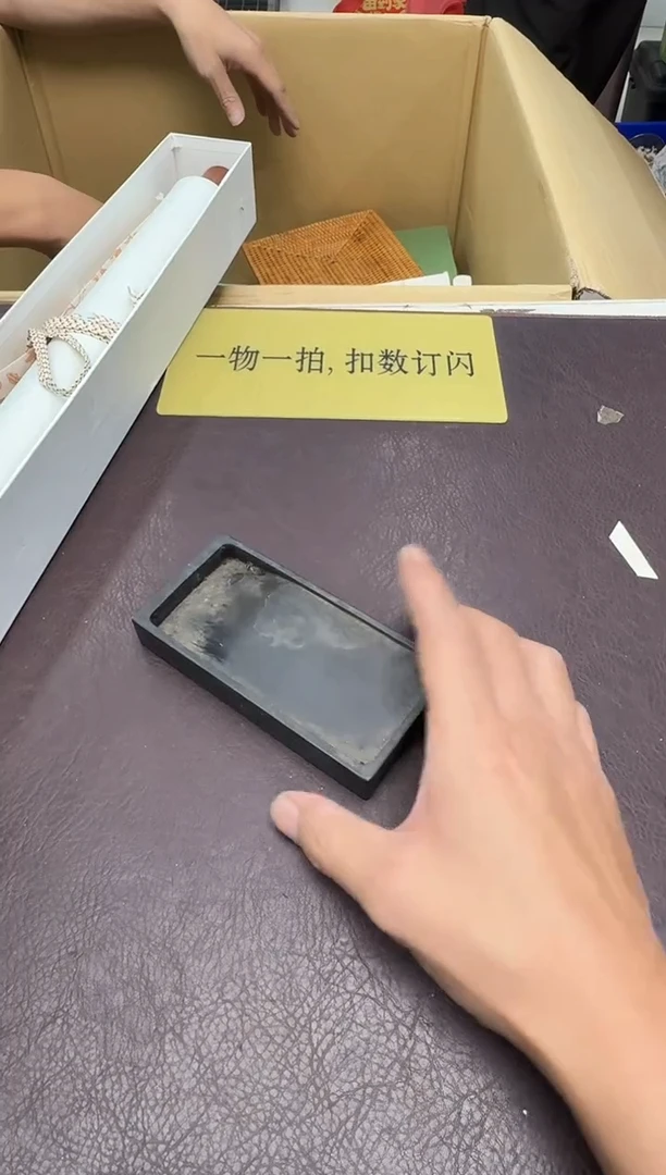 手工艺品琉璃尚**和593