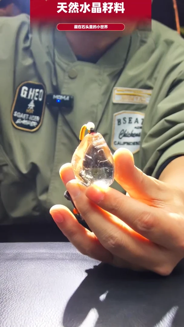 未镶嵌珠宝半成品水晶615