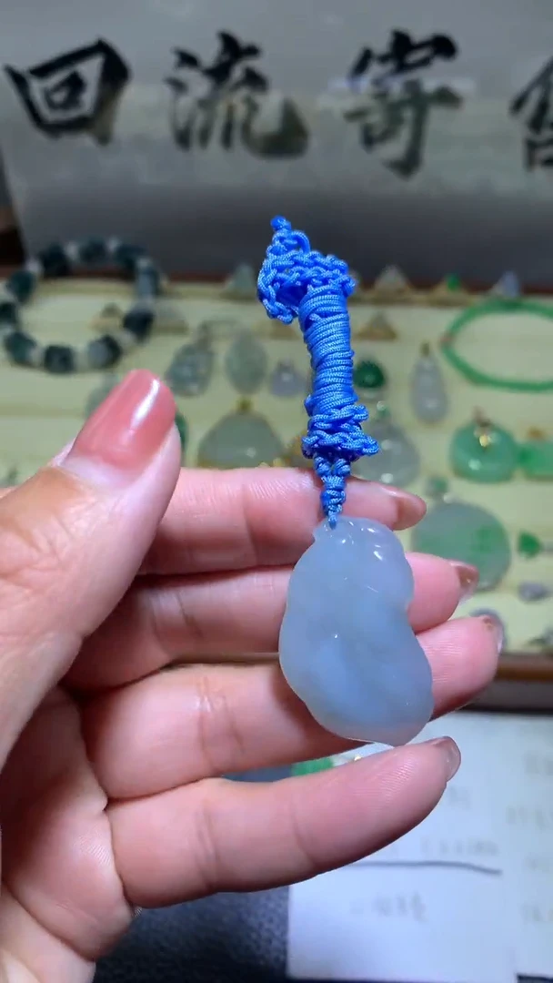 【闪购商品】翡翠颈饰未镶嵌 082然缅甸翡翠A货