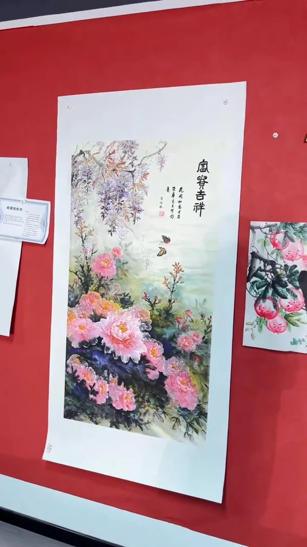 国画匠铜文心精选国画风系列