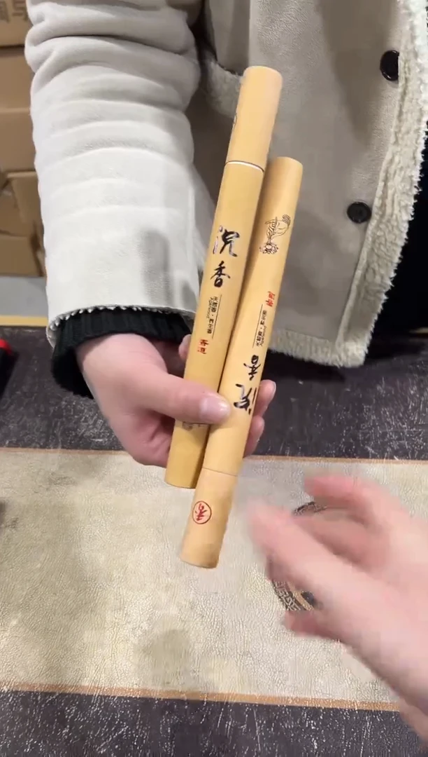【闪购商品】闪购链接专属福利