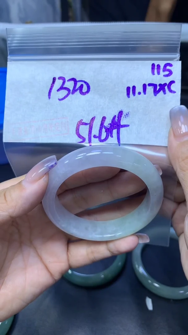 未镶嵌定制翡翠115手镯51.6+1320元+拍一发一