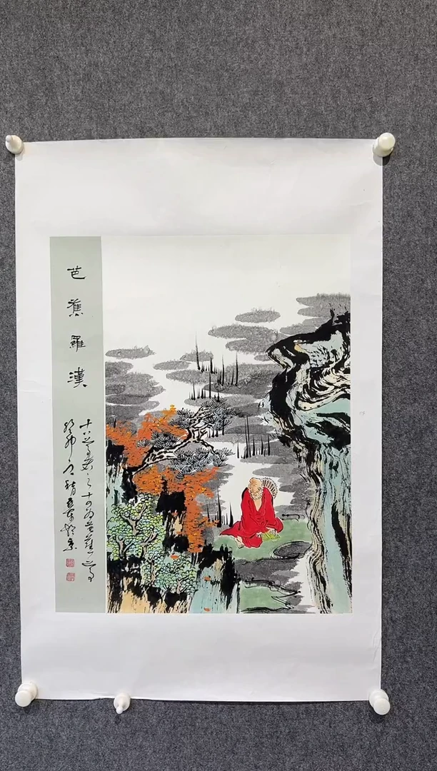 国画徐亚东-3平尺-国画作品-下