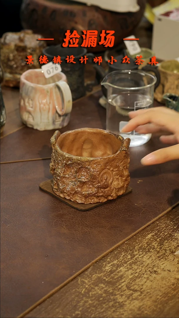 景德镇纯手工手作082