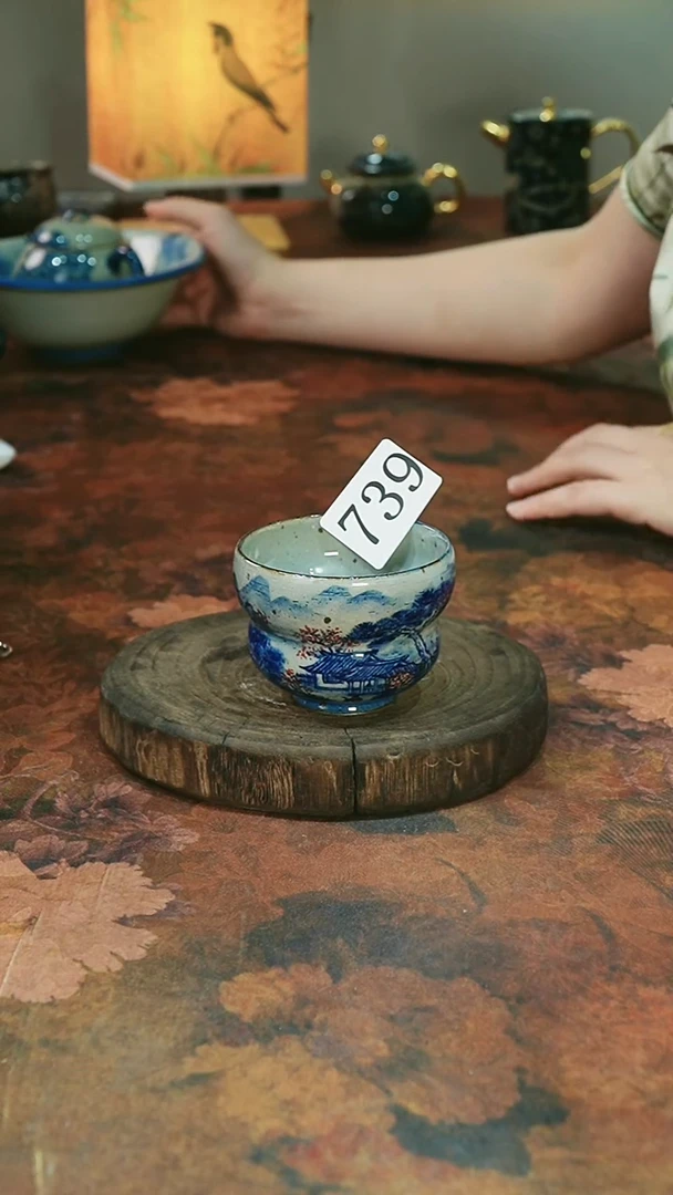 茶碗...........739