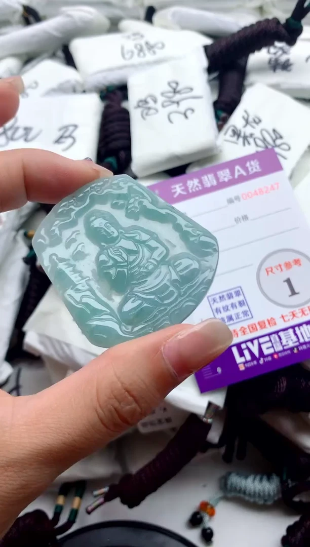 翡翠未镶嵌颈饰9999999999