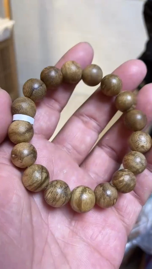 【闪购商品】沉香手串菩萨棋圆珠单圈虫漏1.3多样性发其一