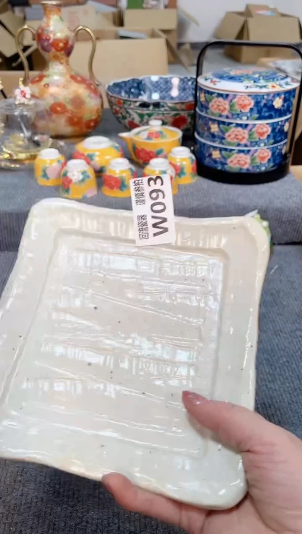 瓷片闪购闪购闪购闪购