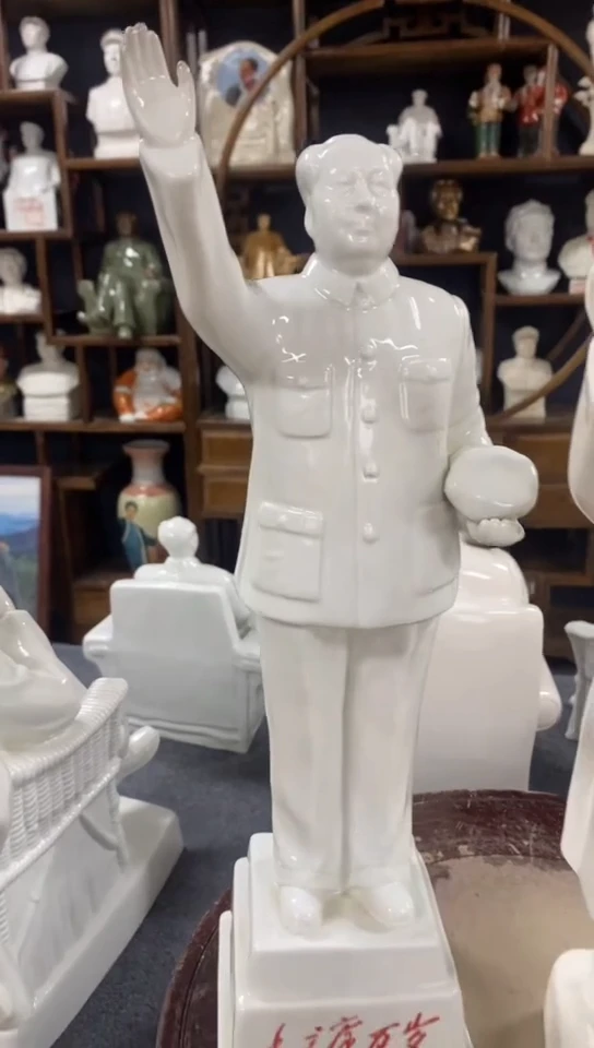 收藏家居装饰摆件真品瓷器老物件