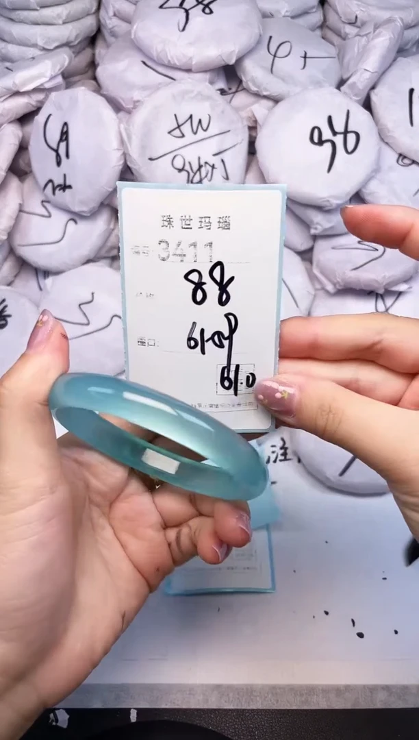 手镯玛瑙/玉髓未镶嵌3411
