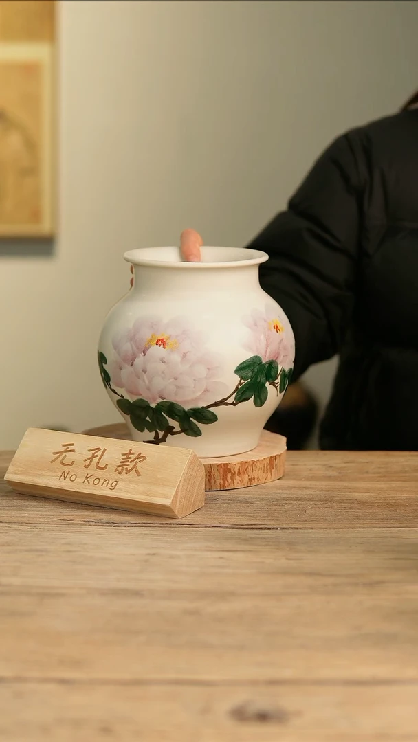 【闪购商品】摆件16-32高19口11误差2无孔