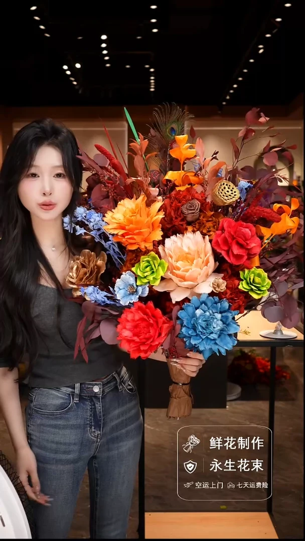 手工艺品琉璃手工花器花束空运包邮送货上门-以图片为准