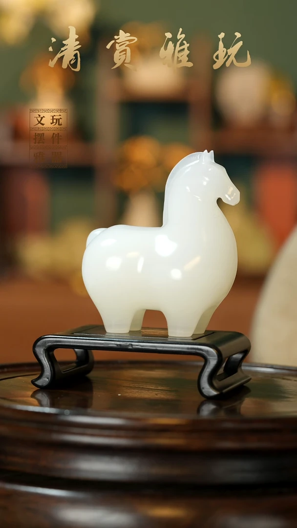 玉《马到成功》手把件摆件