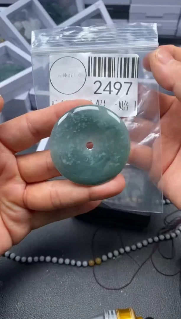 吊坠(不含链)未镶嵌翡翠2497