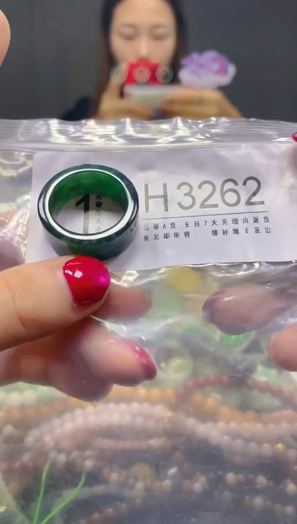 颈饰未镶嵌翡翠20.6MM/H/翡翠A货，一件也是批发价