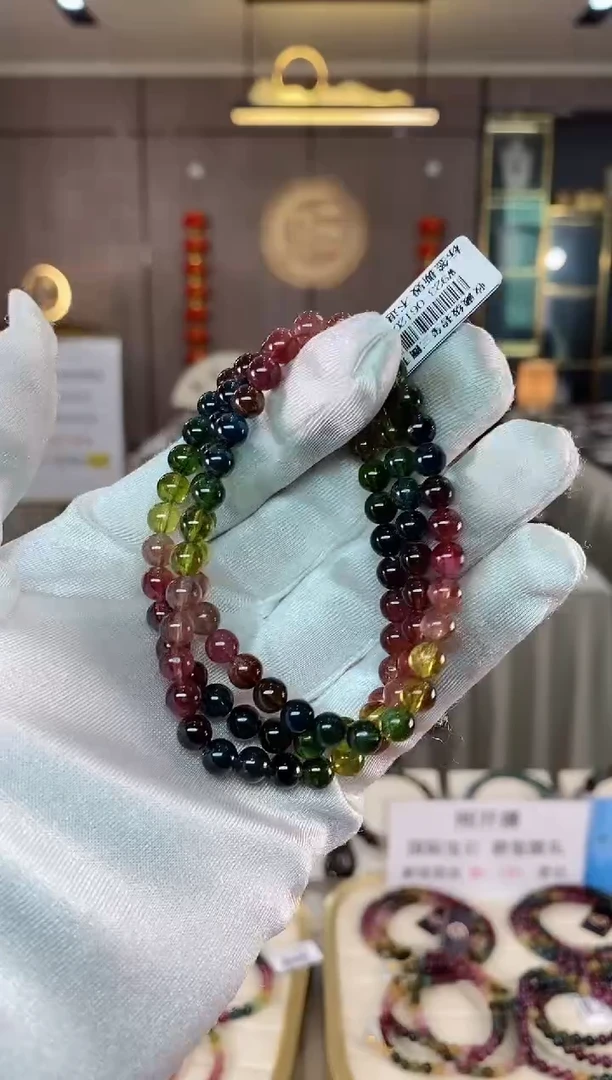 【闪购商品】碧玺三圈手串6mm+未镶嵌（多样性发一条）xion