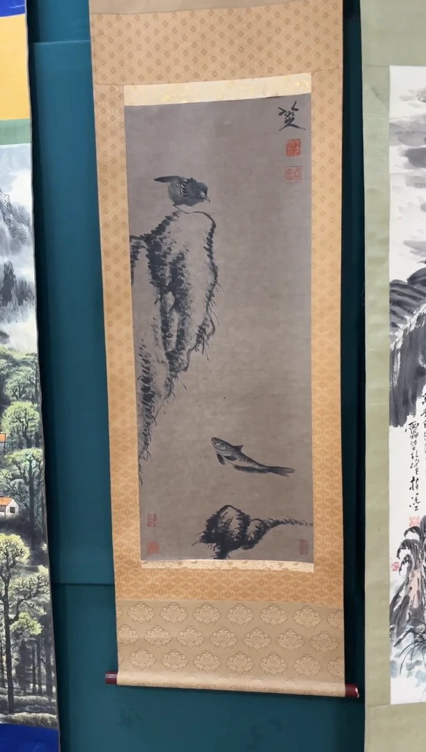 横款中式古典书画作品