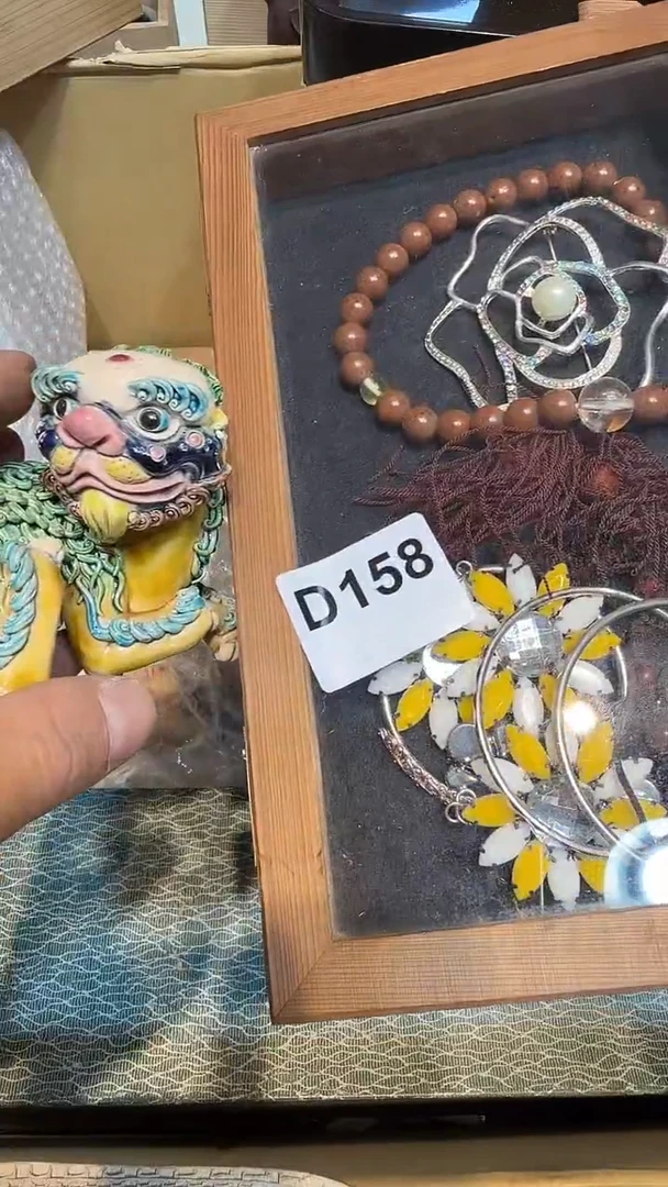 枝**茂哈哈哈哈哈哈哈哈哈