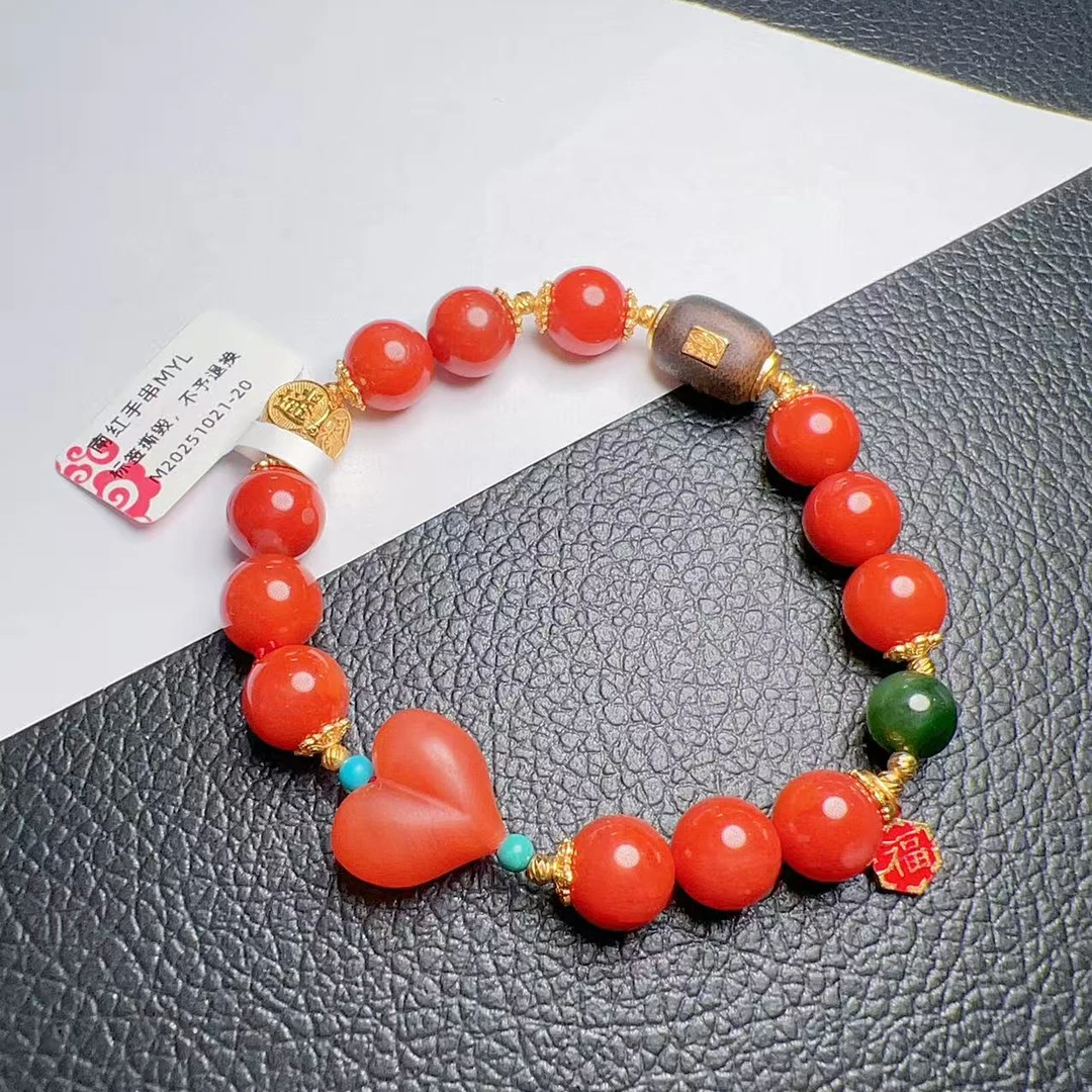 南红手串MYL1021-20