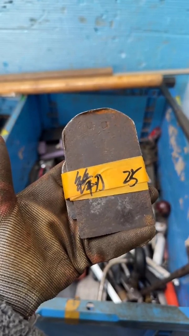 锋**磨家用五金工具一个