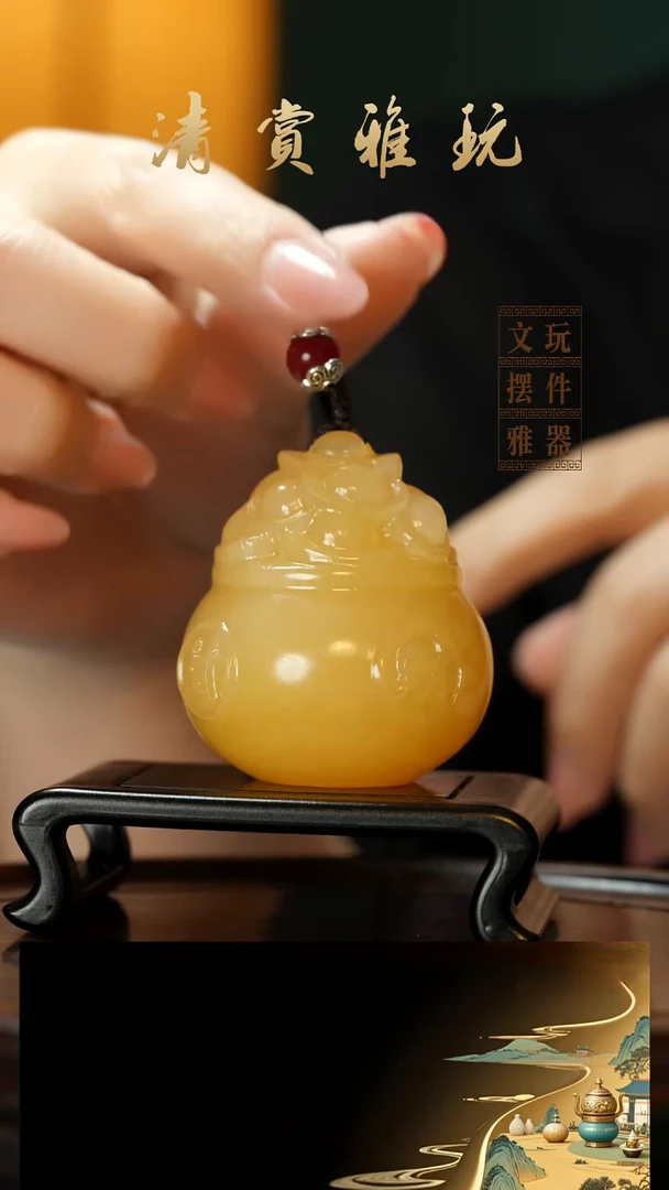 玉《聚宝盆》手把件摆件