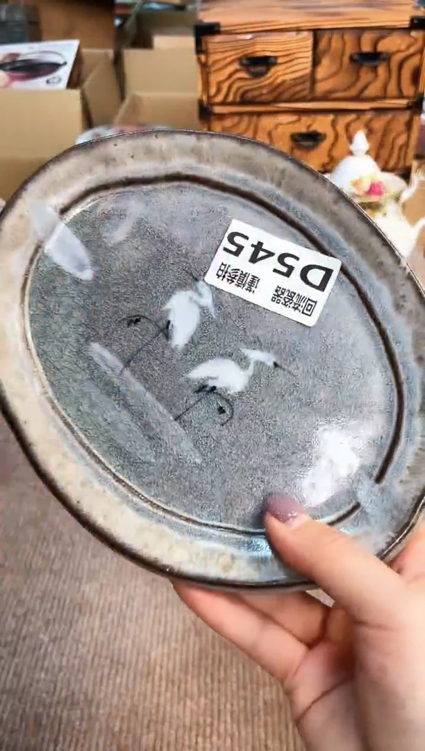 盖碗3213213213213123