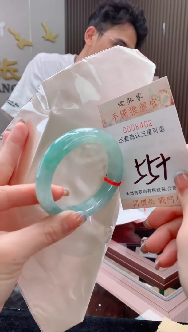 未镶嵌手镯翡翠大****装天然缅甸A货翡翠