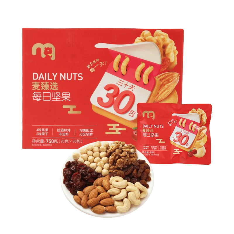 麦臻选每日坚果 750g
