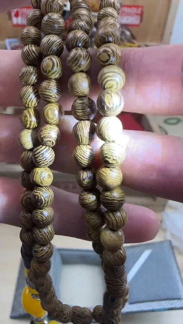 鸡翅木无事牌0000000000000000000000000