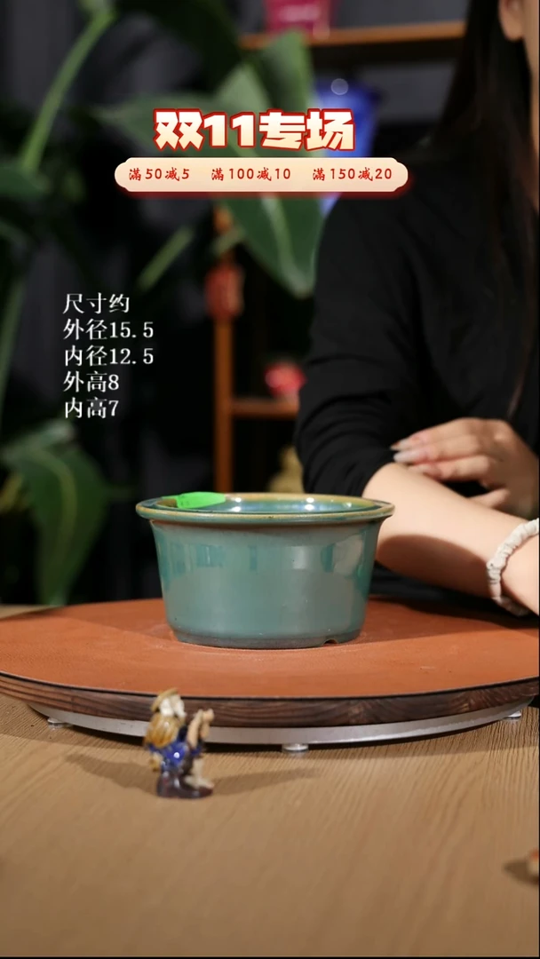 【石湾花盆】6寸S1新款小圆盆349