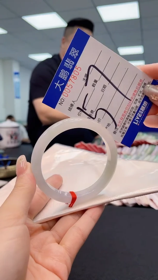 【闪购商品】翡翠手镯未镶嵌AAAAAAAAAA