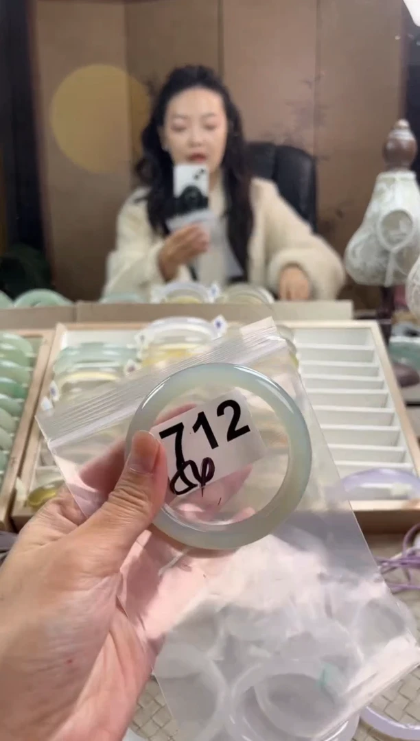 手镯玛瑙/玉髓未镶嵌712